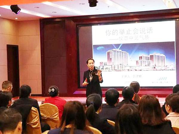 郴州錦馬置業(yè)有限公司,會議室,標(biāo)準(zhǔn)房,豪華房,商務(wù)房,娛樂房,商務(wù)休閑房,豪華套房哪里好