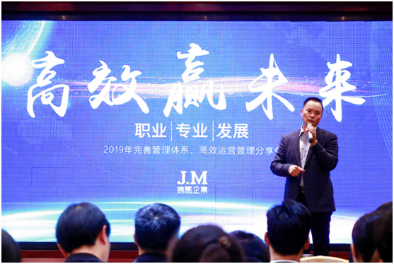 郴州錦馬置業(yè)有限公司,天一房產(chǎn)銷售,五嶺新天地樓盤銷售,錦馬時代中心房產(chǎn)銷售,酒店經(jīng)營管理哪里好