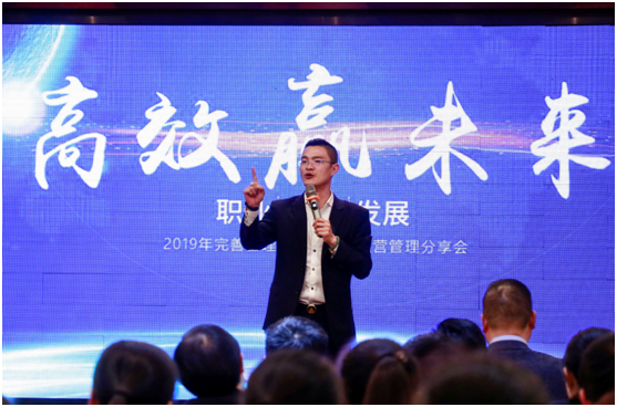 郴州錦馬置業(yè)有限公司,天一房產(chǎn)銷售,五嶺新天地樓盤銷售,錦馬時代中心房產(chǎn)銷售,酒店經(jīng)營管理哪里好