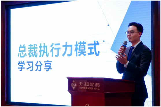 郴州錦馬置業(yè)有限公司,天一房產(chǎn)銷售,五嶺新天地樓盤銷售,錦馬時代中心房產(chǎn)銷售,酒店經(jīng)營管理哪里好