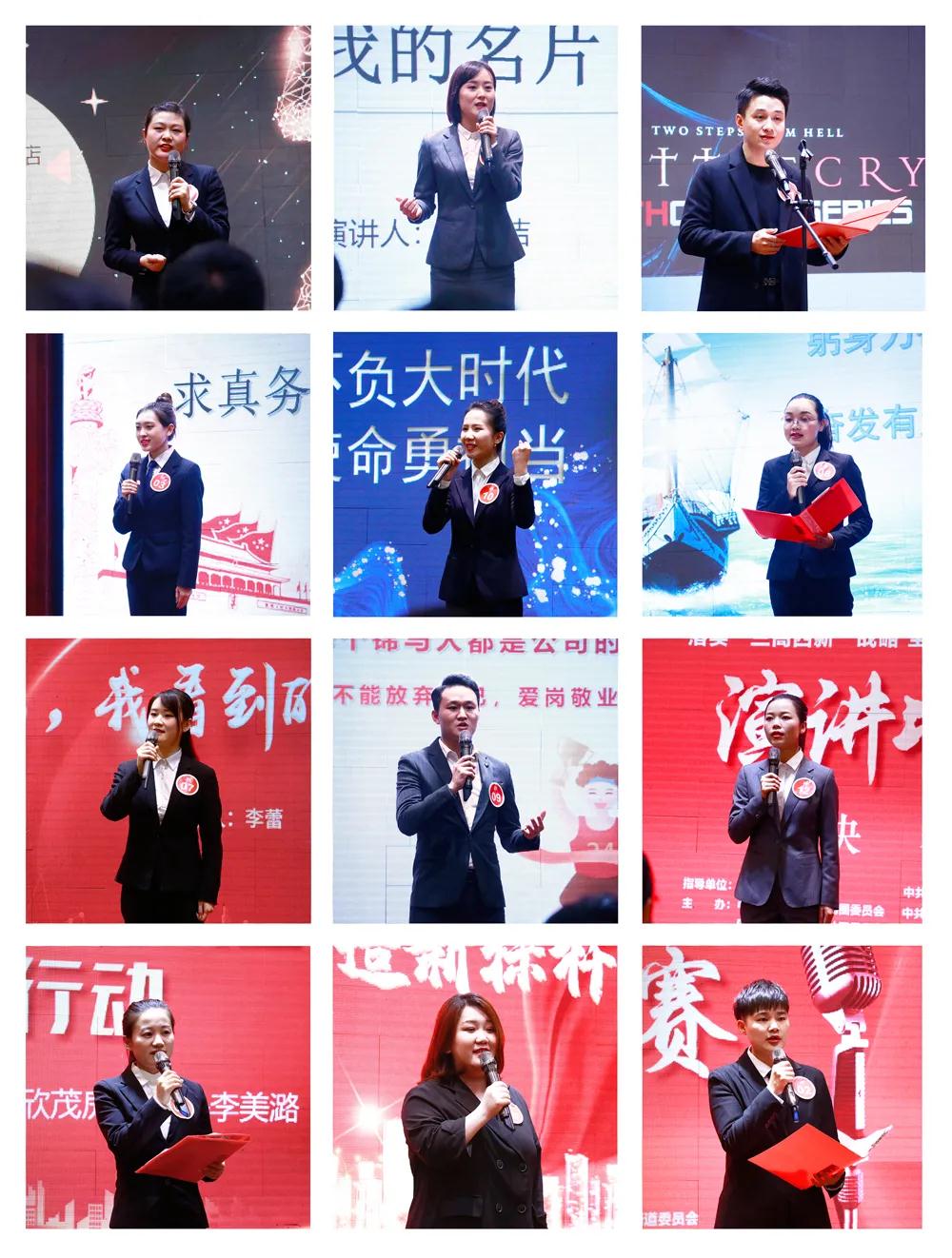 郴州錦馬置業(yè)有限公司,天一房產(chǎn)銷售,五嶺新天地樓盤銷售,錦馬時(shí)代中心房產(chǎn)銷售,酒店經(jīng)營管理哪里好
