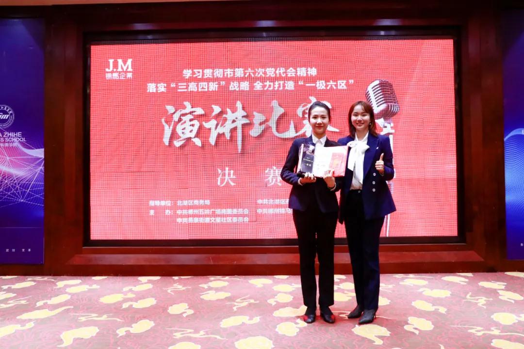 郴州錦馬置業(yè)有限公司,天一房產(chǎn)銷售,五嶺新天地樓盤銷售,錦馬時(shí)代中心房產(chǎn)銷售,酒店經(jīng)營管理哪里好 郴州錦馬置業(yè)有限公司,天一房產(chǎn)銷售,五嶺新天地樓盤銷售,錦馬時(shí)代中心房產(chǎn)銷售,酒店經(jīng)營管理哪里好